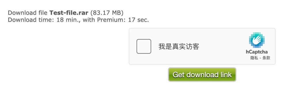 Upstore.net Captcha